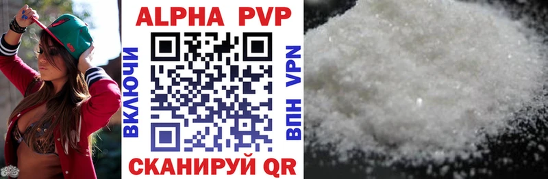 Купить наркоту Тамбов ГАШИШ  КОКАИН  MDMA  НБОМе  Мефедрон 