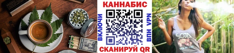 гидра маркетплейс  где купить наркоту  Тамбов  Еда ТГК конопля 