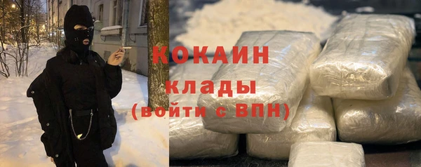 а пвп мука Алексеевка