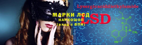 крисы Абинск