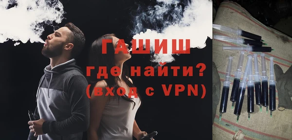 дживик Алзамай