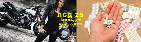 скорость Абдулино