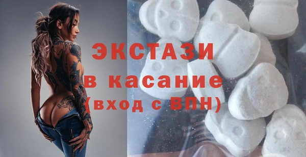 скорость Абдулино