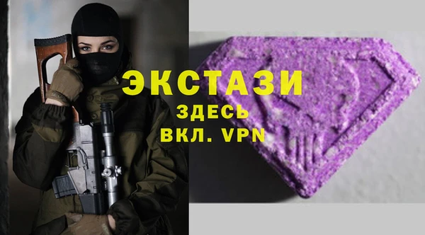 а пвп мука Алексеевка