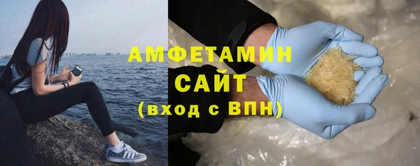 дживик Алзамай