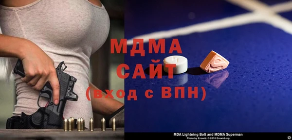 дживик Алзамай