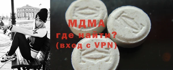 Альфа ПВП Алексин