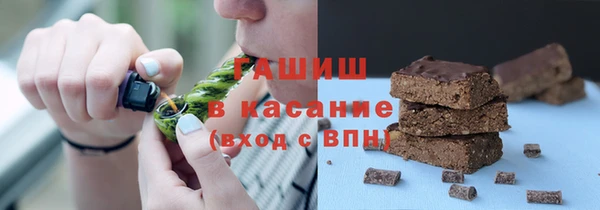 а пвп мука Алексеевка