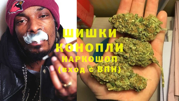 кристаллы Абаза
