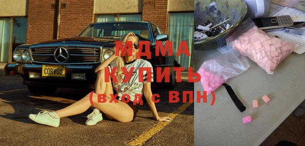 Альфа ПВП Алексин