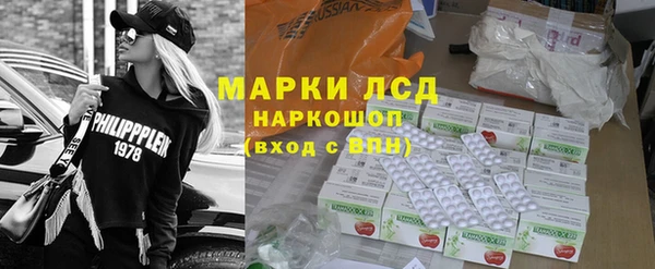 скорость Абдулино