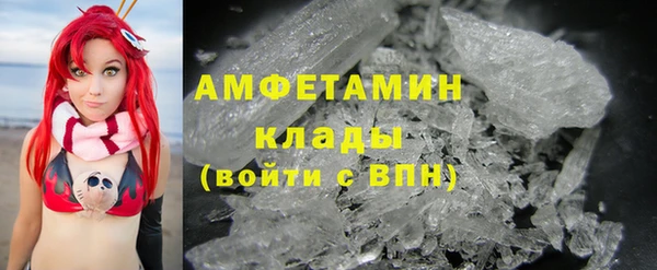 Альфа ПВП Алексин