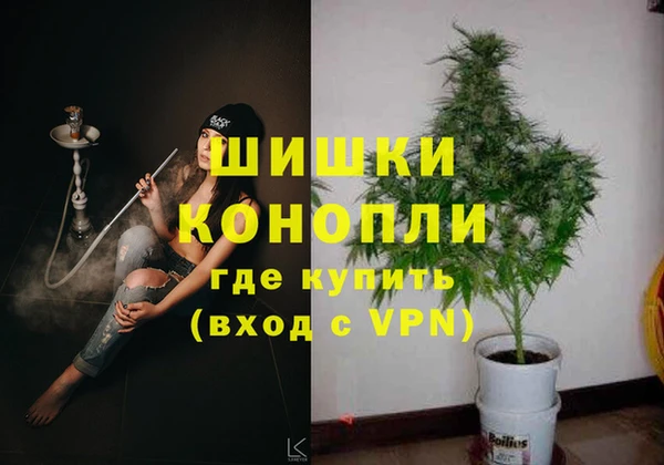 скорость Абдулино