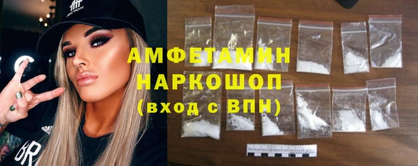 а пвп мука Алексеевка