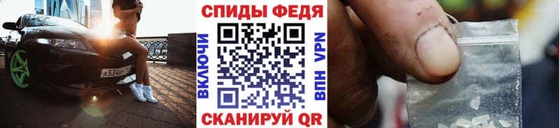 Первитин пудра Тамбов