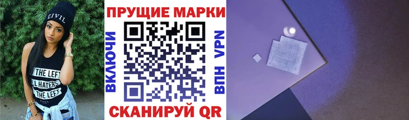 Марки N-bome 1500мкг  как найти   мега вход  Тамбов 